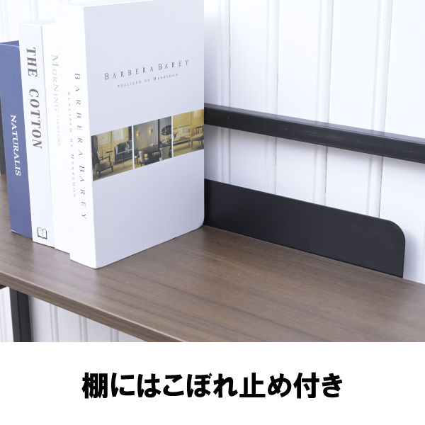 デスクのみ　336さん専用 L型デスク 左クレデンザ 鍵付 6-320-8314【送料無料】 | ウチダ