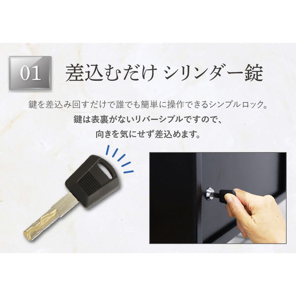 ネットフォース エヌセーフ ホテルセーフ シリンダー錠 スチール