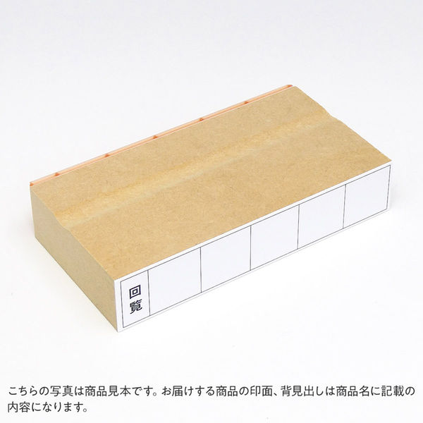 *回覧* デザインアイテム 0-6 楽天市場】【A4-E・全2色】セキセイ／回覧板 発泡美人 (FB-2088