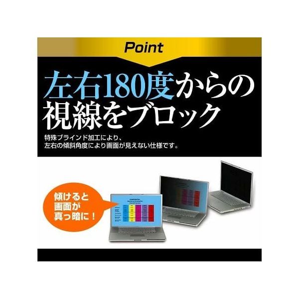 pvt-180-k0001596863（直送品）