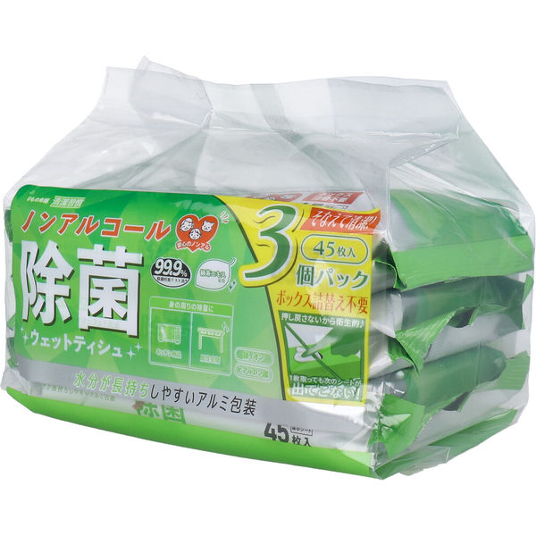 ウェットティッシュ CAINZ ノンアルコールタイプ 除菌ウェットティシュー 厚手 詰替