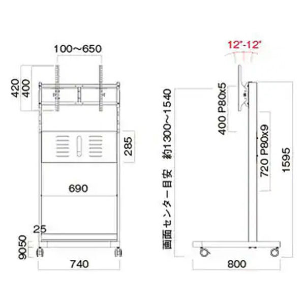 フィリップス 65インチ液晶モニタースタンドセット SET_65BDL4650D
