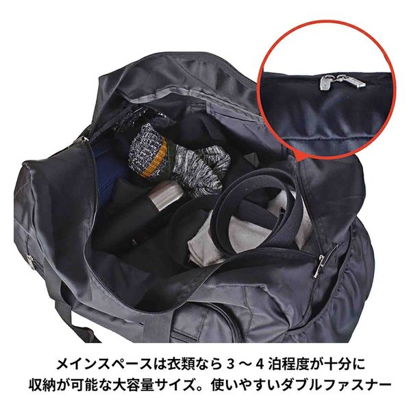 スワン SIERRA FIELD AD ボストンバッグ 2232 60L グレー 1個