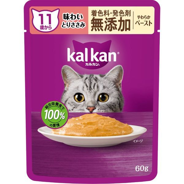 お得なアソート）カルカン 11歳以上 キャットフード パウチ 36袋