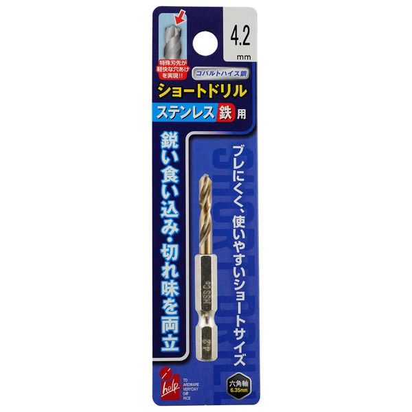 【美品】 DANNO ドリルハードル D193 ドリルハードルⅡ (4台1組) 1組(4台) DANNO(ダンノ) 【通販