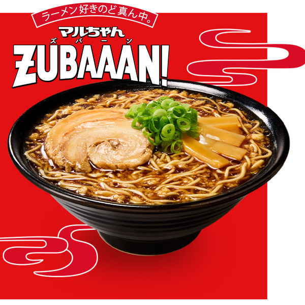 マルちゃんZUBAAAN！ 博多豚骨ラーメン 121gX3 1セット