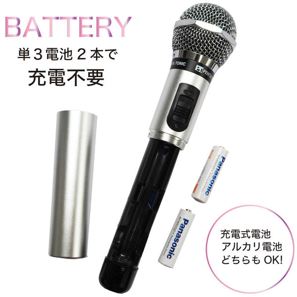 DAM WRON-30ワイヤレスマイク 蝶々 バタフライ ピンクゴールド DAM WRON-30ワイヤレスマイク 蝶々 バタフライ ピンクゴールド