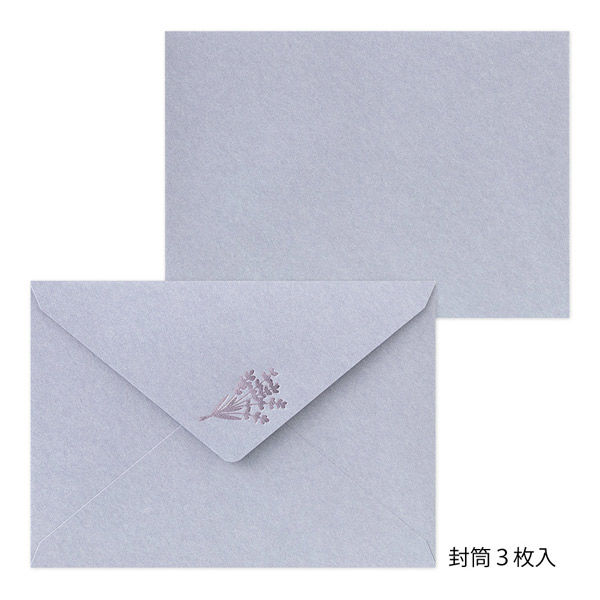 龍 薄墨大 巻紙セット レターセット｜レターセット 箔押封筒 葉柄(86507006)｜ミドリ