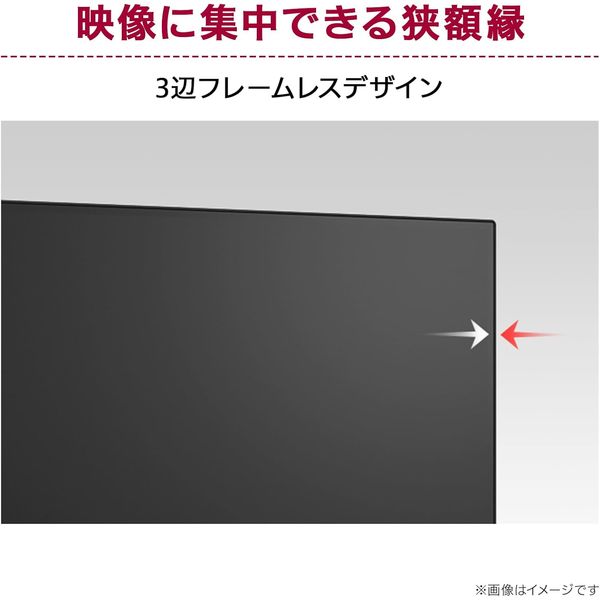 LG Electronics Japan 27インチ 4Kワイド液晶ディスプレイ(3840x2160/IPS) 27UP650K-W(直送品) LG Electronics Japan 27インチ 4Kワイド液晶ディスプレイ(3840x2160/IPS) 27UP650K-W(直送品)