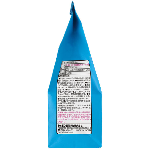 【新品6個セット】シャボン玉石けん　粉石けんスノール1kg×6袋 楽天市場】シャボン玉スノール 粉の通販