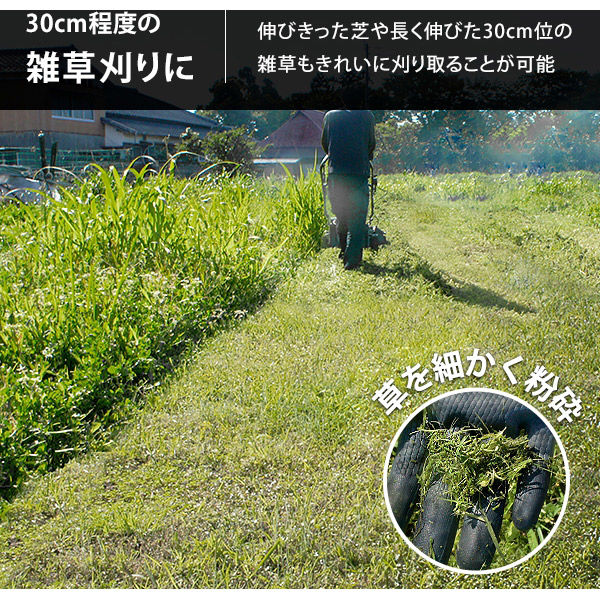TAKAさん専用　ナルト　マチックラインIII 荒刈り、刈込み TAKAさん専用 ナルト マチックラインIII 荒刈り、刈込み