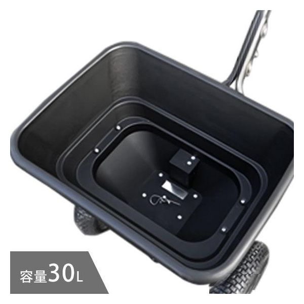 T*A様 ミナト肥料散布機 手押し式 ブロキャス・プロ30 ミナト 手押し式 肥料散布機 ブロキャス・プロ30 MBC-30PRO