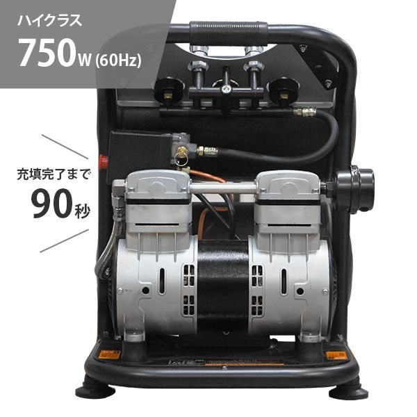 ミナト電機工業 静音オイルレス型エアーコンプレッサー CP-20Si