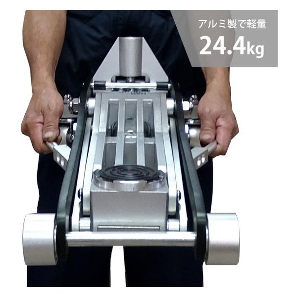 ローダウンジャッキ ミナト電機工業 アルミ製ローダウンジャッキ 3t MHJ-AL3.0D 1個