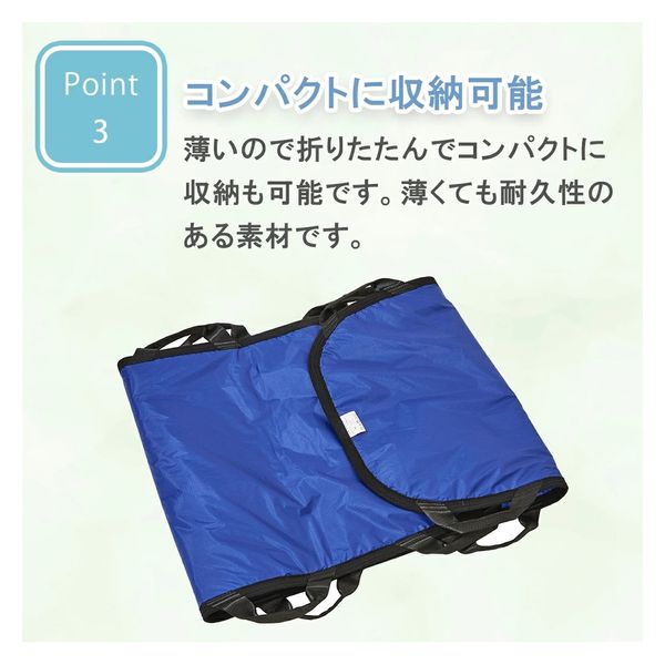 スライディングシート 未開封未使用品 Amazon | ケアヴィール 介護用 スライディングシート 床ずれ防止