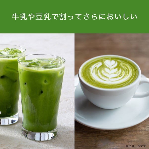 抹茶ラテ様 宇治抹茶ラテ 甘さ控えめ 10箱セット 〔(10g×5)×10〕 ラテ