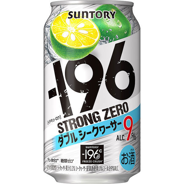 チューハイ 飲み比べ -196℃ ストロングゼロ (ダブルレモン