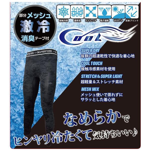2021年版冷凍食品業界要覧 | 株式会社水産タイムズ社 |本 | 通販