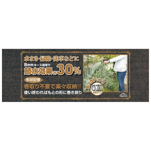 パニッシャー #2, #3, リーフセット ShopXJ ドリルネジ ドリルビス シンワッシャー ドリル ねじ