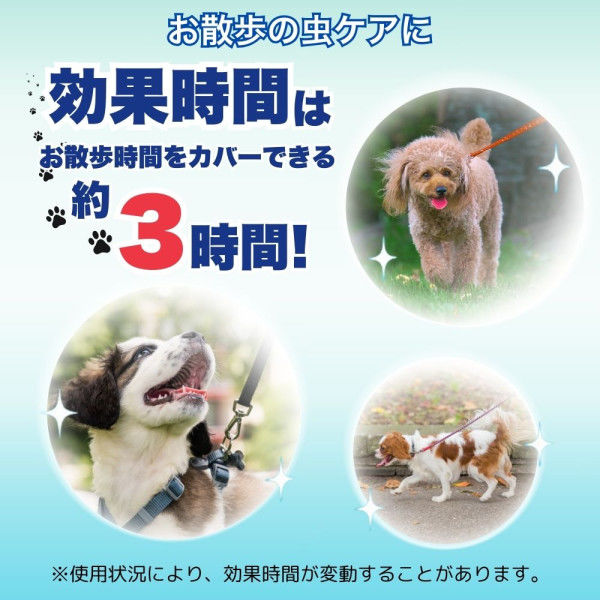 わんテクトタオル 犬用 無香料 日本製 25枚入 1セット（1個×3