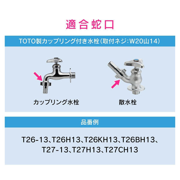 ぱんだまん【定価約9万円】unico シグネ キャビネット 動作確認済み フタ付キャビネットバッグ A4ノートPC対応 ユートリム
