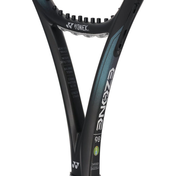 楽天市場】YONEX ヨネックス テニス テニスラケット ラケット G2