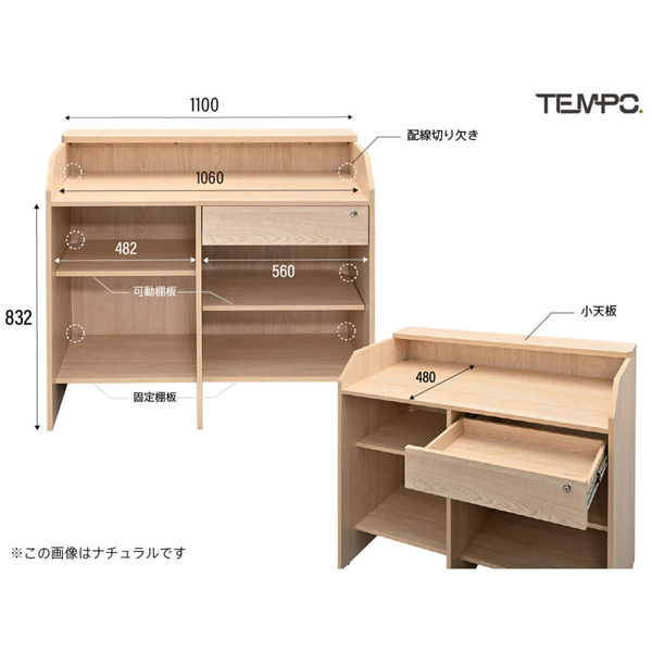 写真撮影品処分　レジカウンター 楽天市場】レジカウンター カウンター おしゃれ ホワイト