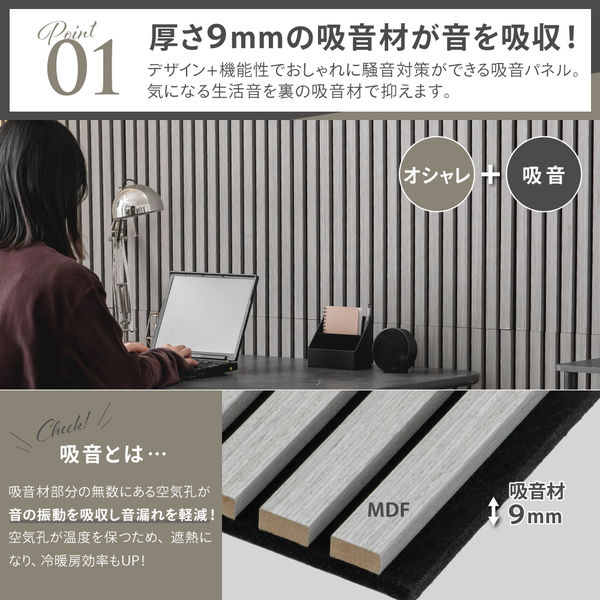 無形エネルギー共鳴療法　アドバンスDVD SOZO 空間呼吸療術　テキストセット 無形エネルギー共鳴療法 アドバンスDVD SOZO 空間呼吸療術