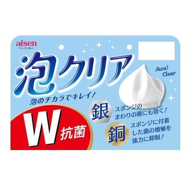 【10月購入で安心】1000mlライフエッセンス＆洗浄スポンジおまけ 10月購入で安心】1000mlライフエッセンス＆洗浄スポンジおまけ