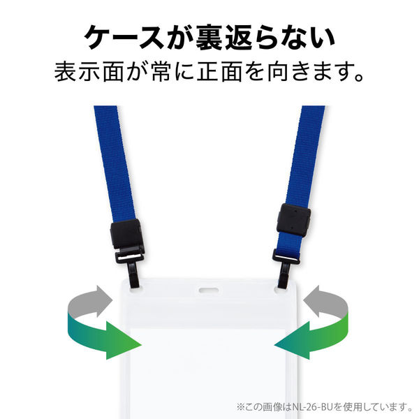 オープン工業 吊り下げ名札 ダブルフック式ストラップ付き オープン工業 吊り下げ名札 ダブルフック式ストラップ付き