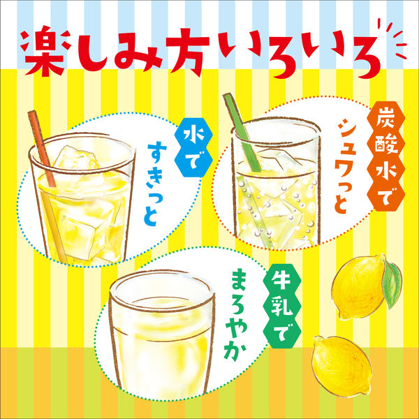 即日発送】韓国で話題レモンボトル10ml 3本 ホームケアキット