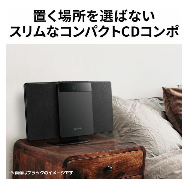 JVCケンウッド コンパクトCDコンポ LCA-10 1台（直送品） - アスクル