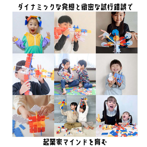 mayu 　8はち8&mamiumiu仕掛け①②③3種セット　ダイ mayu 様専用 8はち8&mamiumiu仕掛け①②③3種セット ダイ