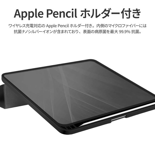 iPad mini(第6世代/第7世代) UNIQ Apple Pencil用ホルダー付き Y