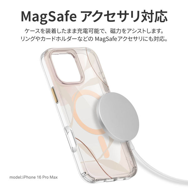 iPhone 16 Pro Max Coehl ソフトバンパー 耐傷 耐衝撃 スマホケース