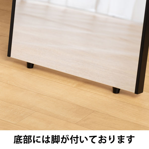 新品】割れないフィルムミラー 40×90cm ブラック軽量＆安全 高品質