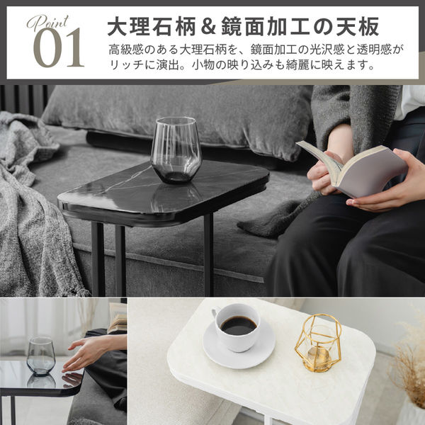 武田コーポレーション 大理石風サイドテーブル スクエアWH T1