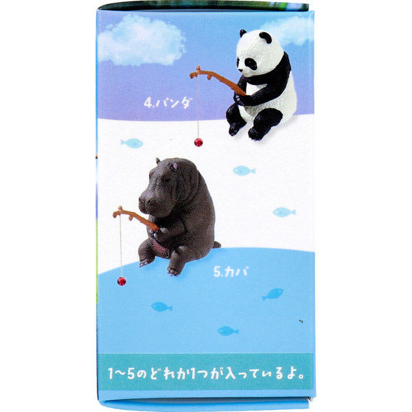 エール フィギュア 釣り日和4 ~動物たちのひまつぶし~ 1個入