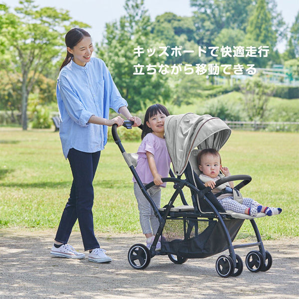 【訳あり】ベビーカー 2-Seater （グレー） カトージ ベビーカー 2-Seater next (グレー) 41447 1台（直送品