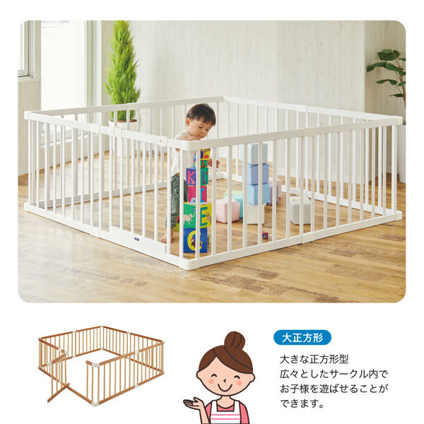 KATOJI 木製ベビーサークル 扉付（ホワイト） 木製ベビーサークル 扉付｜新商品 KATOJI（カトージ）