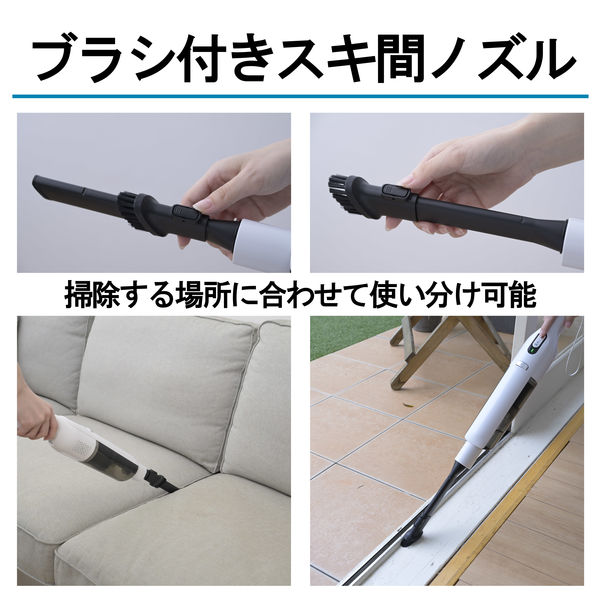 YAMAZEN 軽量 コードレス 掃除機 充電式 2way スティック