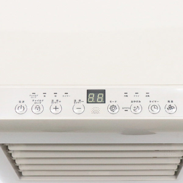 コロナ - 【ひろ】 Sendai City's COVID-19 infection numbers hit highest in 2025