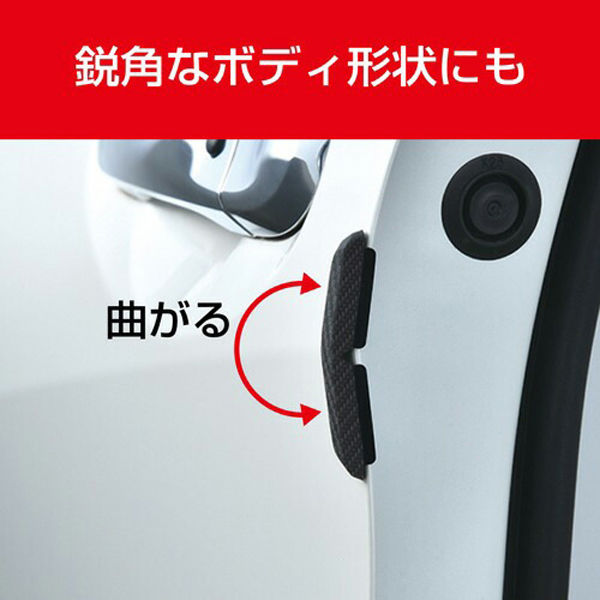 セイワ マグネットドアガード 車用 K-423 1個（直送品） - アスクル
