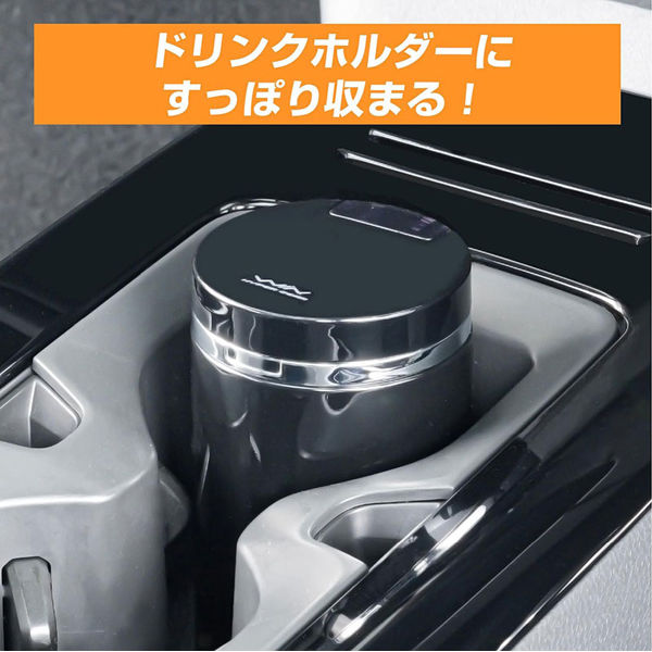 セイワ イルミ缶アッシュ 灰皿 車用 WA-152 1個（直送品