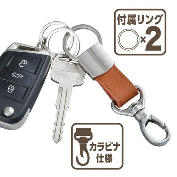 ギータ メタルソフトキーカバー SK-A | カー用品のセイワ