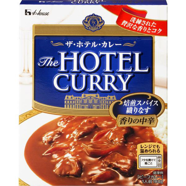 セット品 ハウス食品 ザ・ホテル・カレー 中辛 2種×各3個 1セット