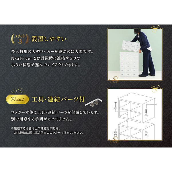 【愛知引取限定】ネオグラスエア303045 キャビネット 日本アイ・エス・ケイ 1時間耐火ファイリングキャビネット A4