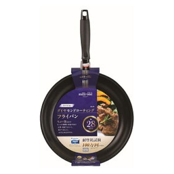 カクセー IH対応 大型フライパン 28cm ML-04 1個（直送品） - アスクル