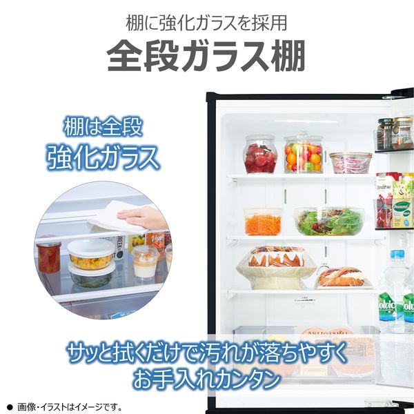 東芝GR-R17BS(W) セミマットホワイト2020年製 東芝GR-R17BS(W) セミマットホワイト2020年製