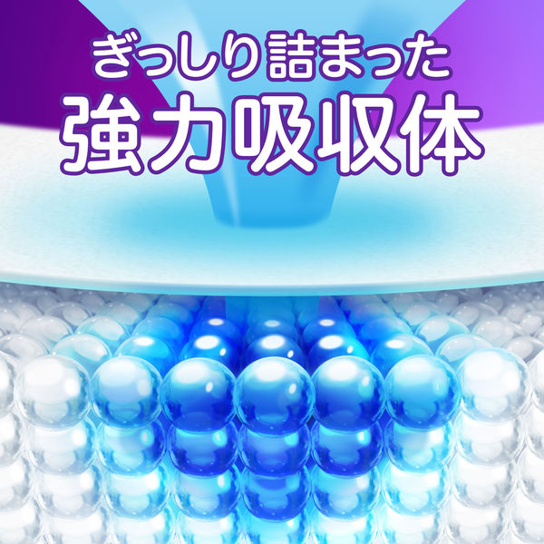P&G ウィスパー うすさら吸水 30cc 44枚 無香料女性用 吸水ケア